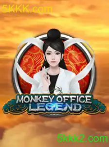 Introdução a MonkeyOfficeLegend: Um Novo Conceito em Jogos de Aventura